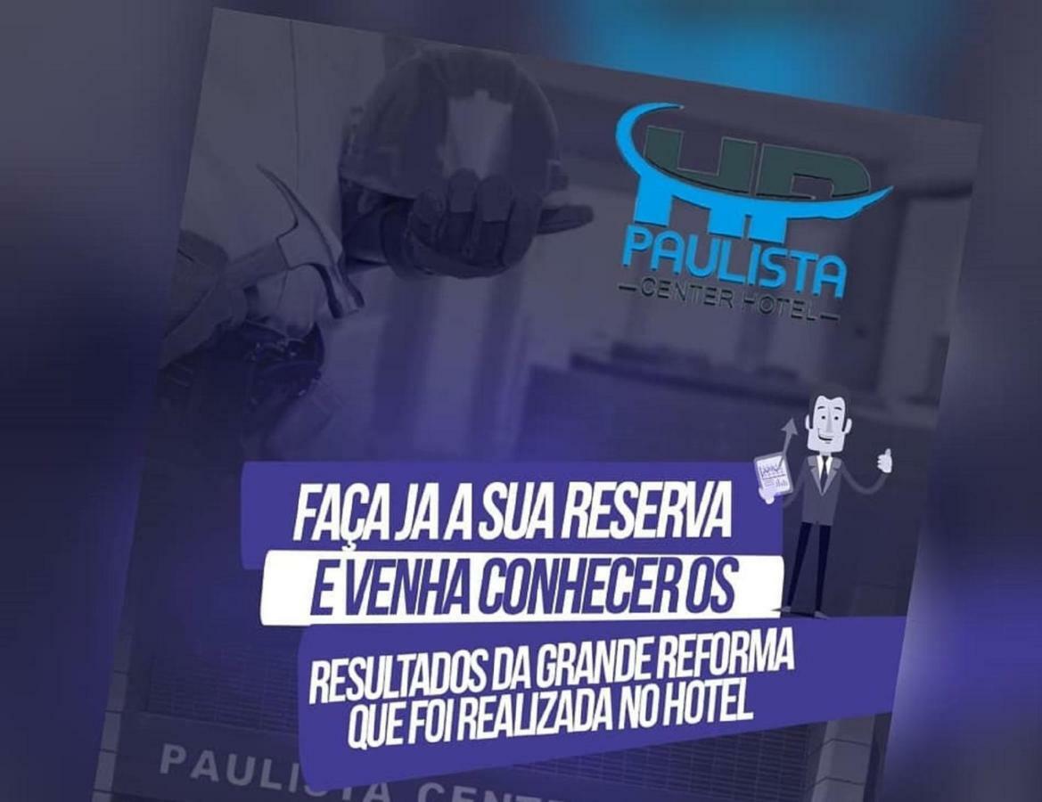 Paulista Center Hotel Сан-Пауло Экстерьер фото